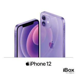 iPhone 12 ungu
