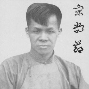 john sung