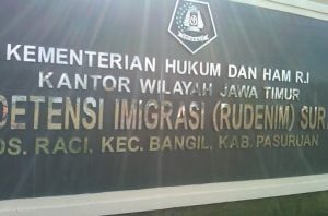 rudenim