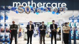 mothercare gerai ke 50