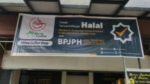urus halal
