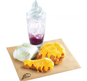 hot cheesy kfc