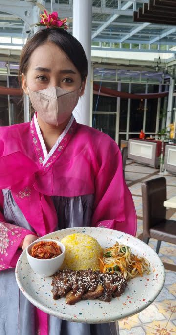 Alana Yogya Korea