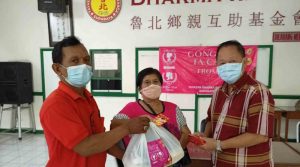 dharma warga warisan kasih