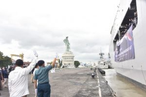 BI Koarmada 2 rupiah