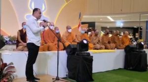 Peringatan Mihtul