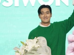 Siwon
