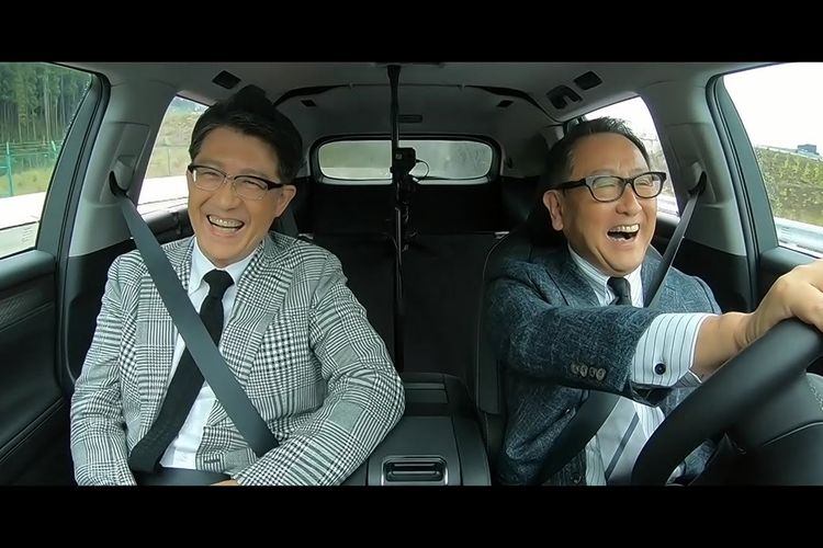 Koji dan Akio
