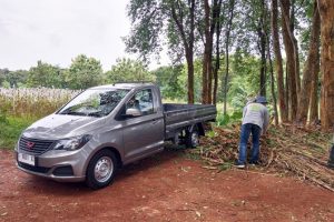 WULING 1