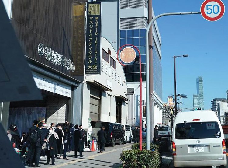 masjid ri di Jepang