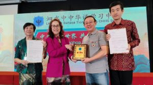 LKP Pusat Bahasa Tionghoa