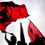 bendera pdip