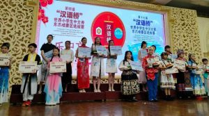 IMG 20240525 WA0032 800x445 1