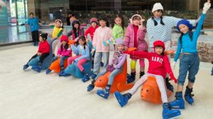 berlibur main ice skating