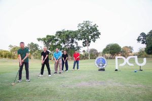 PCU Eveent