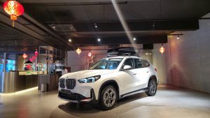 BMW Astra Xperience Day