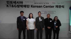 wms resmikan korean center