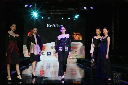 Program Desain Fashion dan Produk Lifestyle Fakultas Industri Kreatif Universitas Surabaya