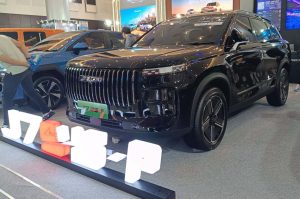Jaeeco
